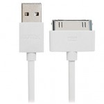 SDTEK 1,5 m blanc long et épais Forte 30 broches USB plomb Câble de Data Sync fil pour iPhone 4 4S 3GS, iPad 1 2 3, iPod Touch 1 2 3 4, iPod Nano